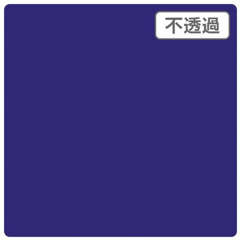 3Mスコッチカル XL 3M(スリーエム)