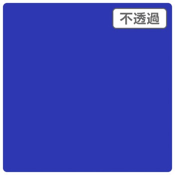 3Mスコッチカル XL 3M(スリーエム)