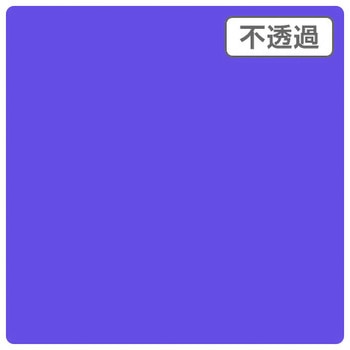 3Mスコッチカル XL 3M(スリーエム)