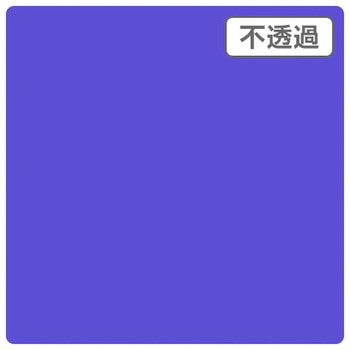 3Mスコッチカル XL 3M(スリーエム)