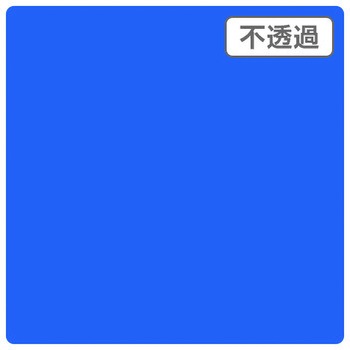 3Mスコッチカル XL 3M(スリーエム)