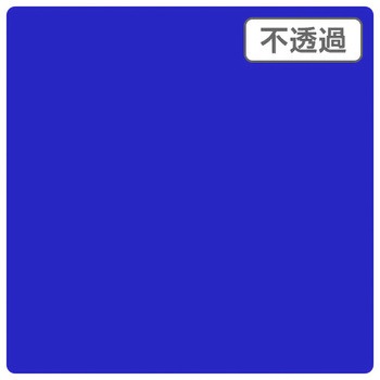 3Mスコッチカル XL 3M(スリーエム)