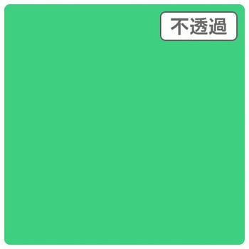 3Mスコッチカル XL 3M(スリーエム)