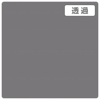 3Mスコッチカル XL 3M(スリーエム)