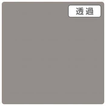 3Mスコッチカル XL 3M(スリーエム)