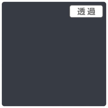 3Mスコッチカル XL 3M(スリーエム)