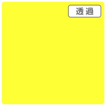 3Mスコッチカル XL 3M(スリーエム)