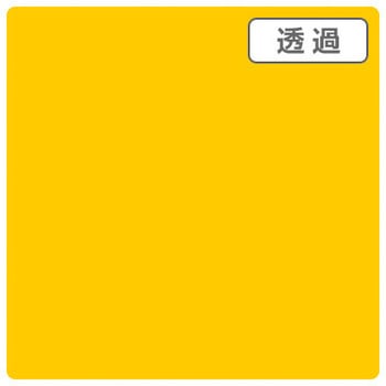 3Mスコッチカル XL 3M(スリーエム)