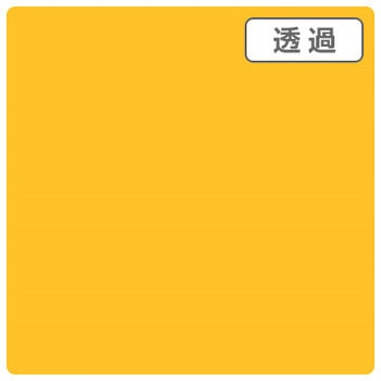 3Mスコッチカル XL 3M(スリーエム)