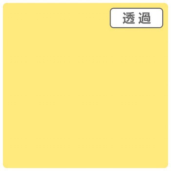 3Mスコッチカル XL 3M(スリーエム)