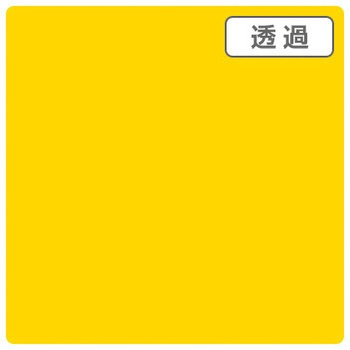3Mスコッチカル XL 3M(スリーエム)