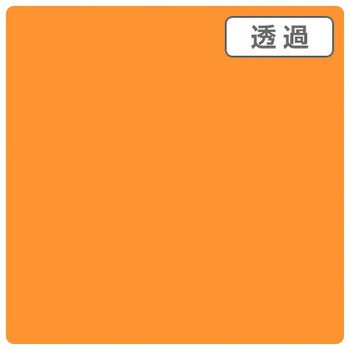 3Mスコッチカル XL 3M(スリーエム)