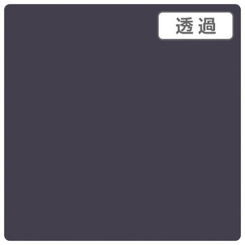 3Mスコッチカル XL 3M(スリーエム)