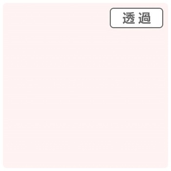 3Mスコッチカル XL 3M(スリーエム)