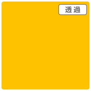 3Mスコッチカル XL 3M(スリーエム)