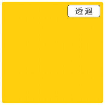3Mスコッチカル XL 3M(スリーエム)