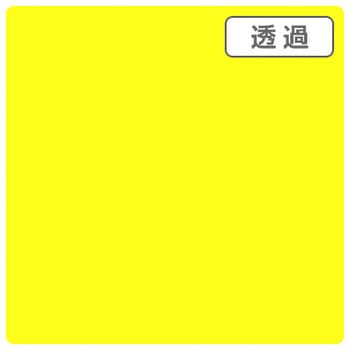 3Mスコッチカル XL 3M(スリーエム)