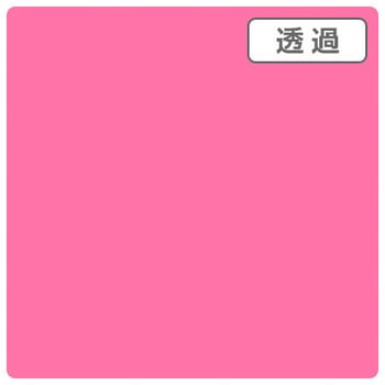 3Mスコッチカル XL 3M(スリーエム)