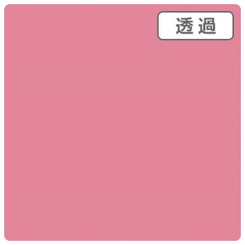 3Mスコッチカル XL 3M(スリーエム)