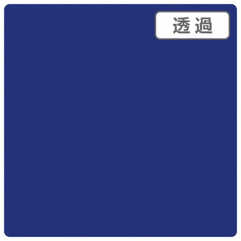 3Mスコッチカル XL 3M(スリーエム)