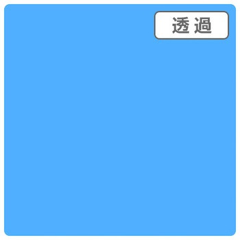 3Mスコッチカル XL 3M(スリーエム)