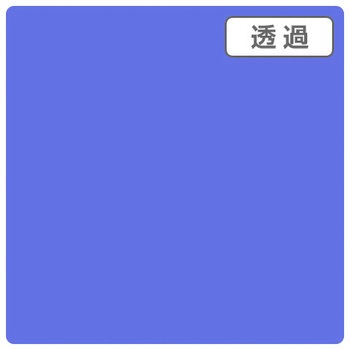 3Mスコッチカル XL 3M(スリーエム)