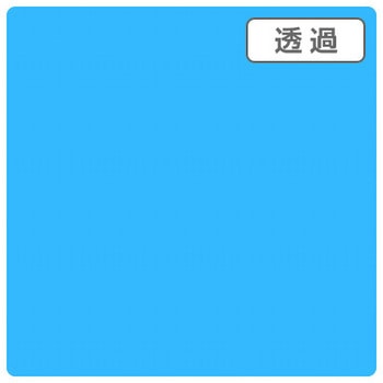 3Mスコッチカル XL 3M(スリーエム)