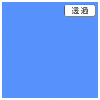 3Mスコッチカル XL 3M(スリーエム)