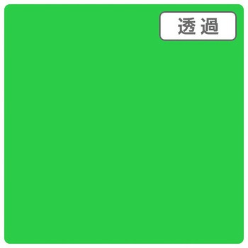 055628 3MXRb`J XL 3M(X[G) 12722485