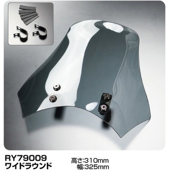 ラリー790 マルチスクリーン WIDE ラフアンドロード