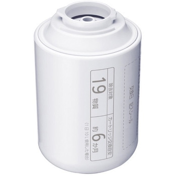 アルカリイオン整水器/浄水器交換用カートリッジ1個入り Panasonic(パナソニック)