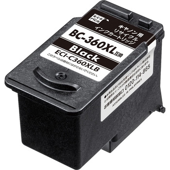 リサイクルインクキヤノン対応BC-360XLブラック(顔料) エコリカ