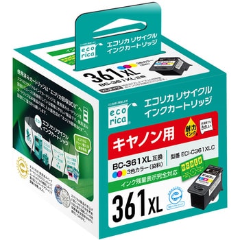 ECI-C361XLC リサイクルインクキヤノン対応BC-361XL3色一体型 1個