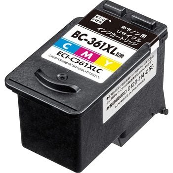 リサイクルインクキヤノン対応BC-361XL3色一体型 エコリカ