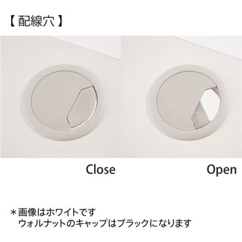 木製デスクIII アール・エフ・ヤマカワ