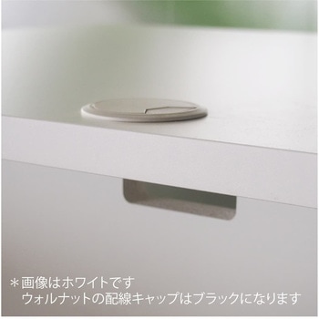 木製デスクIII アール・エフ・ヤマカワ