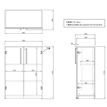 プリーマIII 木製格子型シェルフ2列3段 グレーIIバック アール・エフ・ヤマカワ
