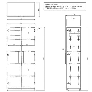 プリーマIII 木製格子型シェルフ2列5段 グレーIIバック アール・エフ・ヤマカワ