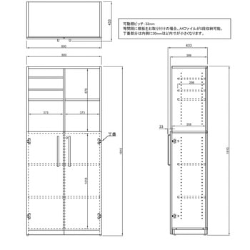 プリーマIII 木製格子型シェルフ2列5段 グレーIIバック アール・エフ・ヤマカワ
