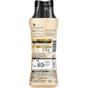 レノアオードリュクスマインドフルネスシリーズアロマジュエル P&G