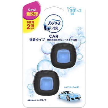 ファブリーズ イージークリップ微香 P&G