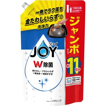除菌ジョイコンパクト 詰替えジャンボ P&G