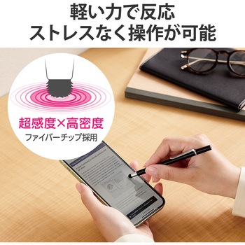 タッチペン スタイラスペン 超感度ファイバーチップペン先 スリム ペン先交換可 ブラック エレコム