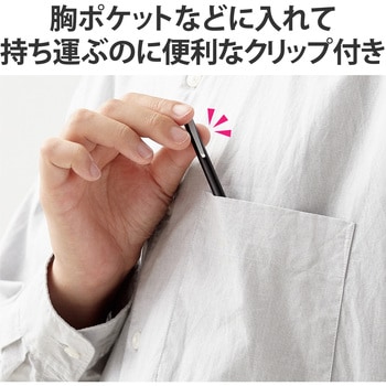 タッチペン スタイラスペン 超感度ファイバーチップペン先 スリム ペン先交換可 ブラック エレコム