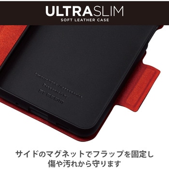 Galaxy A23 5G ケース カバー レザー 手帳型 マグネット 耐衝撃 衝撃吸収 軽量 薄型 エレコム