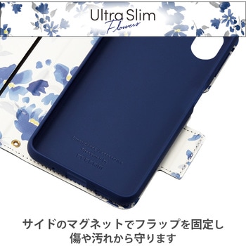 Galaxy A23 5G ケース カバー レザー 手帳型 マグネット 耐衝撃 衝撃吸収 軽量 薄型 花柄 エレコム