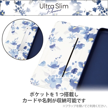 Galaxy A23 5G ケース カバー レザー 手帳型 マグネット 耐衝撃 衝撃吸収 軽量 薄型 花柄 エレコム
