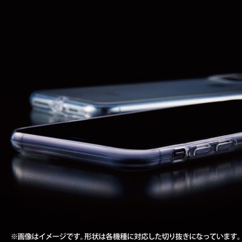 Galaxy A23 5G ケース カバー ソフト 衝撃吸収 ストラップホール付 極み設計 エレコム