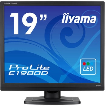 E1980D-B1 液晶ディスプレイ 19型/1280×1024/D-SUB、DVI-D/ブラック/スピーカー：なし/SXGA iiyama(イイヤマ)  パネル駆動方式TN ノングレア - 【通販モノタロウ】