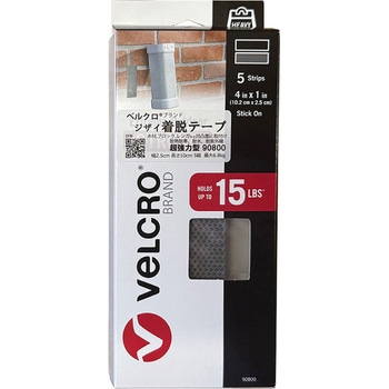 ジザイ着脱テープ超強力型 ベルクロ